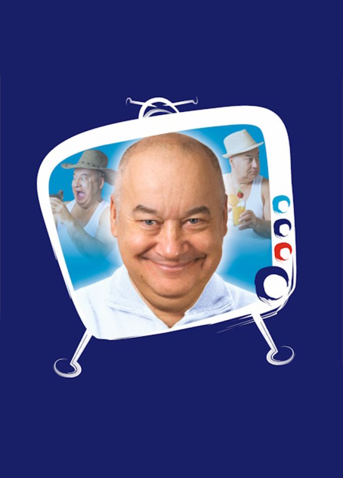 Игорь Маменко